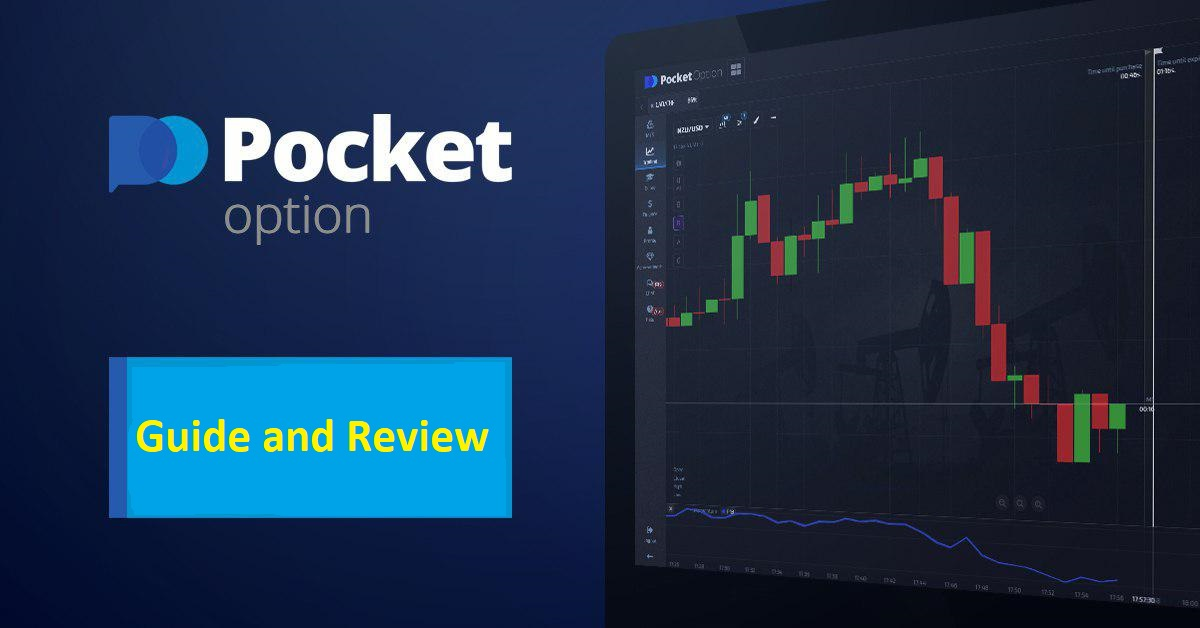 Minimum Deposit Pocket Option A Comprehensive Guide for New Traders Minimum Deposit Pocket Option A Comprehensive Guide for New Traders