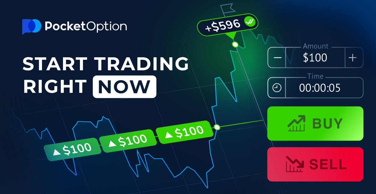 Торговый бот для pocket option Упрощаем вашу торговлю Торговый бот для pocket option Упрощаем вашу торговлю