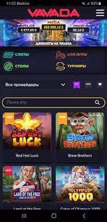 Vavada Casino No Deposit Bonus - Izbaudiet spēles bez riska Vavada Casino No Deposit Bonus - Izbaudiet spēles bez riska